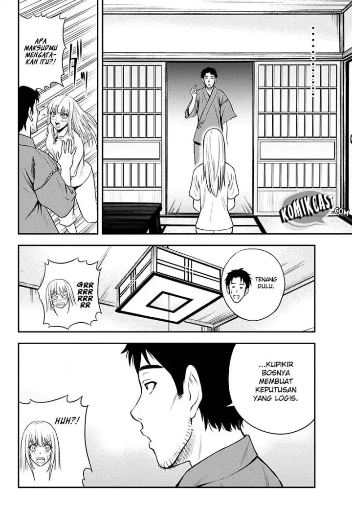 image-komik-orenchi-ni-kita-onna-kishi-to-inakagurashi-suru-koto-ni-natta-ken-chapter-08-5/26