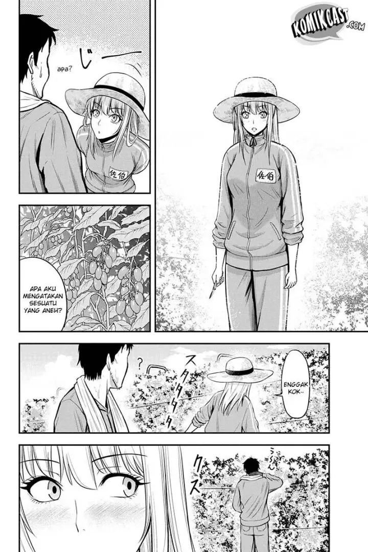 image-komik-orenchi-ni-kita-onna-kishi-to-inakagurashi-suru-koto-ni-natta-ken-chapter-08-17/26