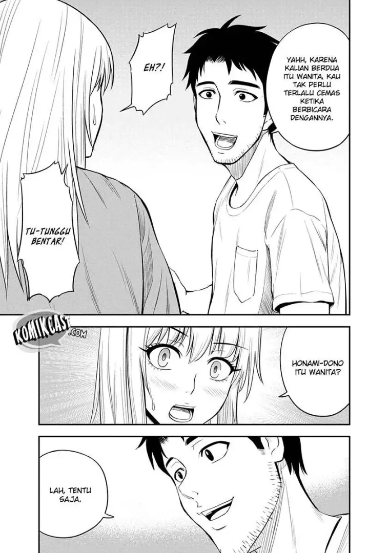 image-komik-orenchi-ni-kita-onna-kishi-to-inakagurashi-suru-koto-ni-natta-ken-chapter-08-20/26