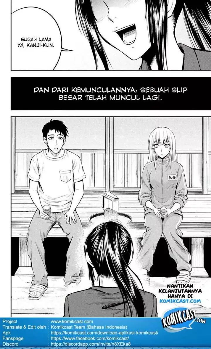 image-komik-orenchi-ni-kita-onna-kishi-to-inakagurashi-suru-koto-ni-natta-ken-chapter-08-23/26
