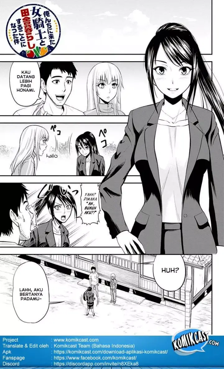 image-komik-orenchi-ni-kita-onna-kishi-to-inakagurashi-suru-koto-ni-natta-ken-chapter-09-1/21