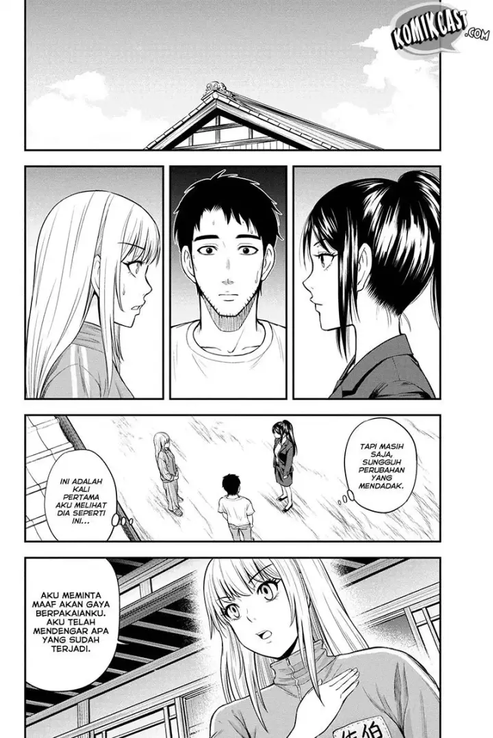 image-komik-orenchi-ni-kita-onna-kishi-to-inakagurashi-suru-koto-ni-natta-ken-chapter-09-6/21