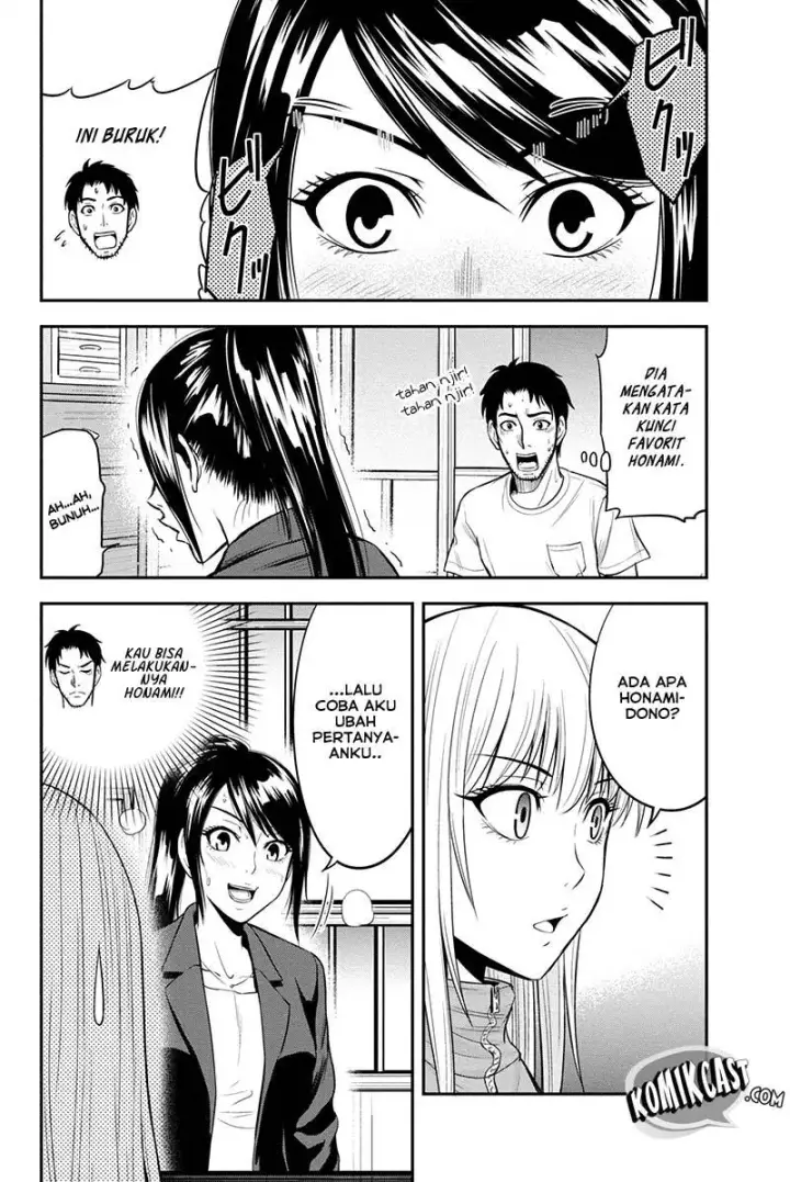image-komik-orenchi-ni-kita-onna-kishi-to-inakagurashi-suru-koto-ni-natta-ken-chapter-09-12/21