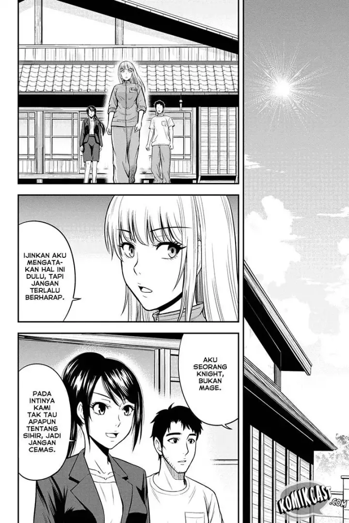 image-komik-orenchi-ni-kita-onna-kishi-to-inakagurashi-suru-koto-ni-natta-ken-chapter-09-14/21