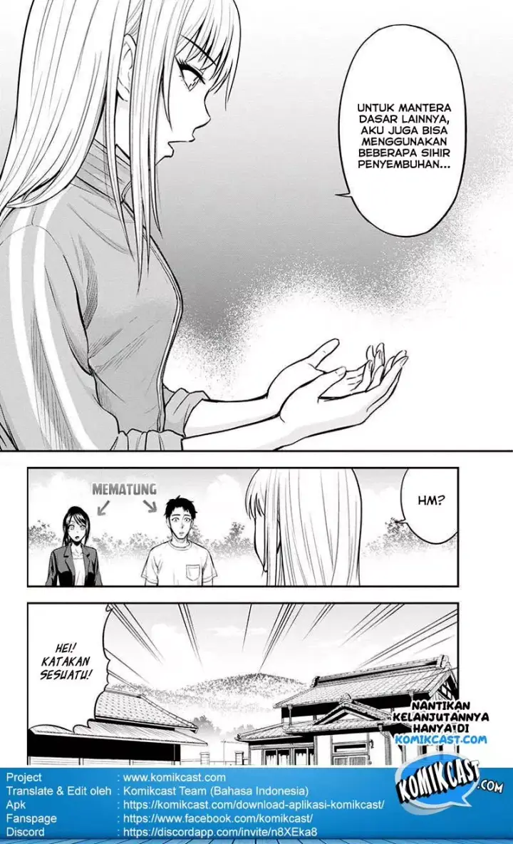 image-komik-orenchi-ni-kita-onna-kishi-to-inakagurashi-suru-koto-ni-natta-ken-chapter-09-18/21