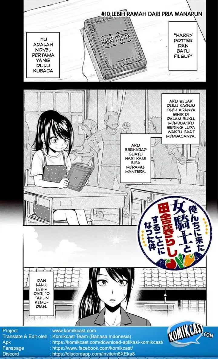 image-komik-orenchi-ni-kita-onna-kishi-to-inakagurashi-suru-koto-ni-natta-ken-chapter-10-1/22