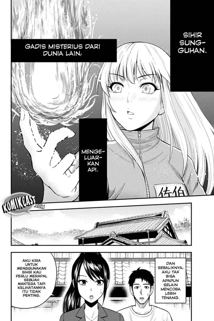 image-komik-orenchi-ni-kita-onna-kishi-to-inakagurashi-suru-koto-ni-natta-ken-chapter-10-3/22