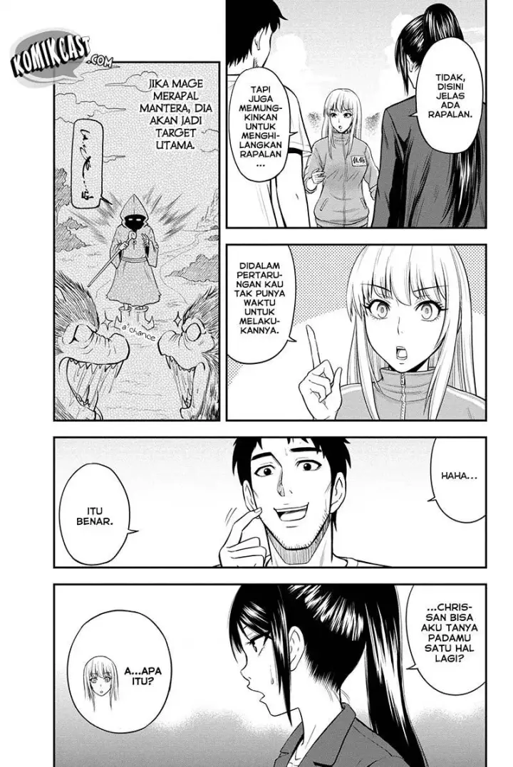 image-komik-orenchi-ni-kita-onna-kishi-to-inakagurashi-suru-koto-ni-natta-ken-chapter-10-4/22