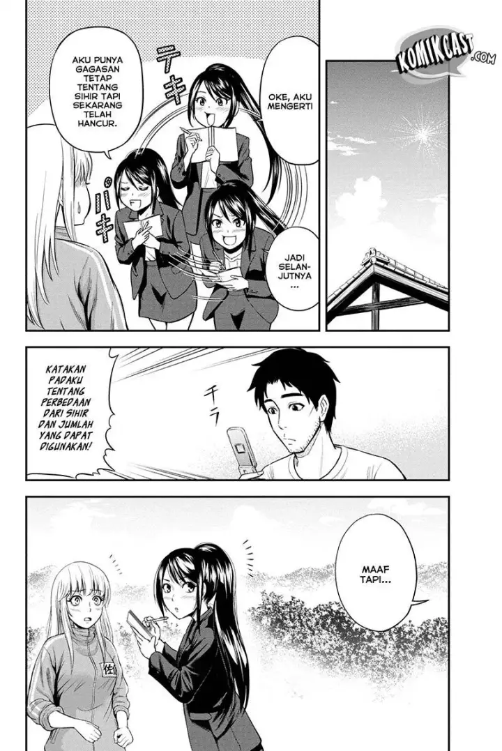 image-komik-orenchi-ni-kita-onna-kishi-to-inakagurashi-suru-koto-ni-natta-ken-chapter-10-5/22
