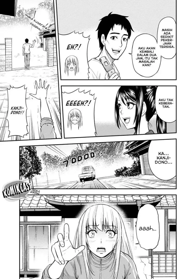 image-komik-orenchi-ni-kita-onna-kishi-to-inakagurashi-suru-koto-ni-natta-ken-chapter-10-6/22