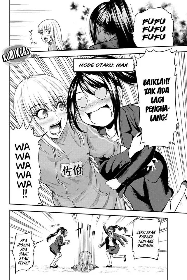 image-komik-orenchi-ni-kita-onna-kishi-to-inakagurashi-suru-koto-ni-natta-ken-chapter-10-7/22