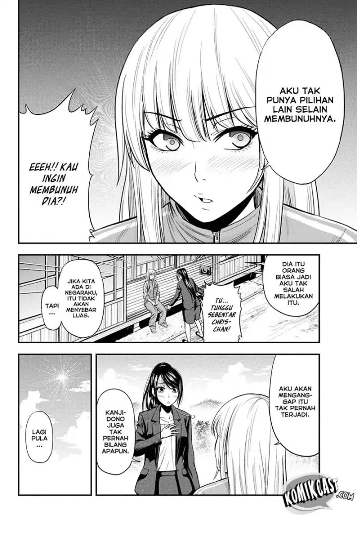 image-komik-orenchi-ni-kita-onna-kishi-to-inakagurashi-suru-koto-ni-natta-ken-chapter-10-13/22