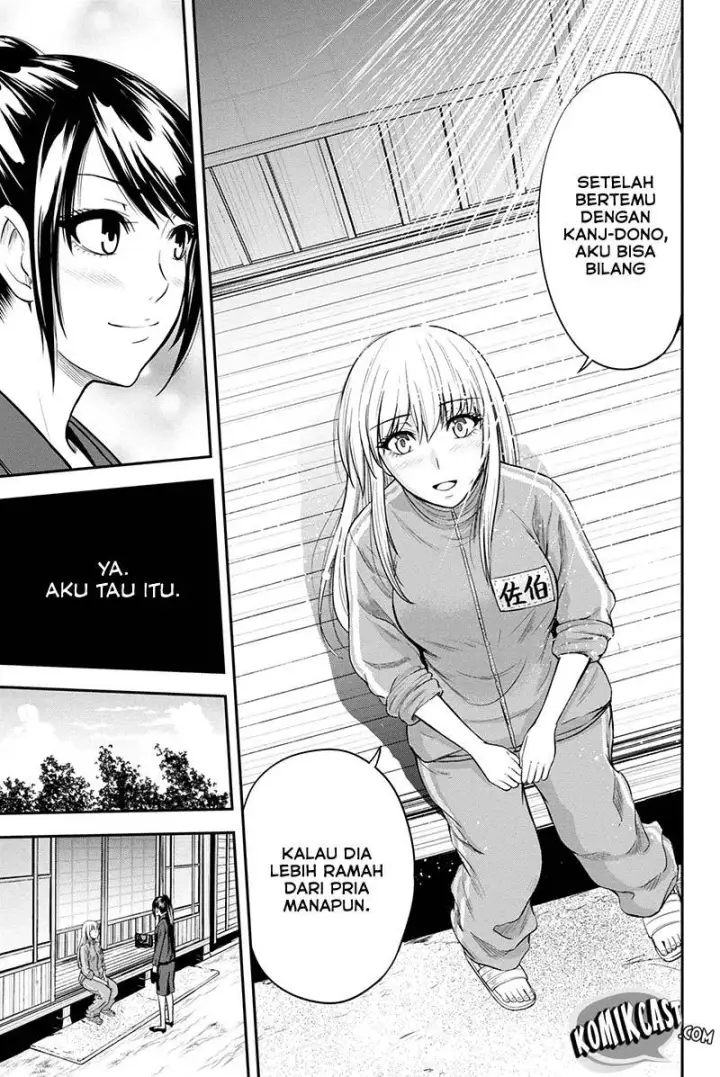 image-komik-orenchi-ni-kita-onna-kishi-to-inakagurashi-suru-koto-ni-natta-ken-chapter-10-14/22