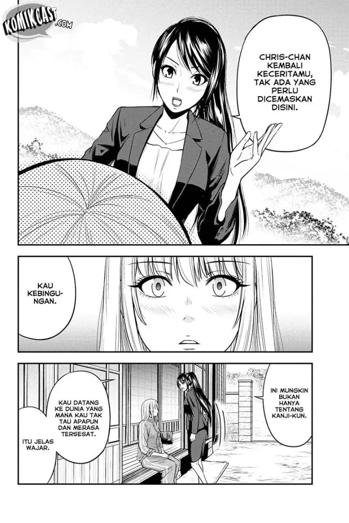 image-komik-orenchi-ni-kita-onna-kishi-to-inakagurashi-suru-koto-ni-natta-ken-chapter-10-15/22