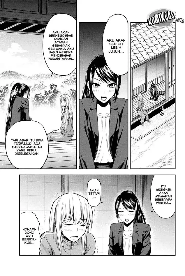 image-komik-orenchi-ni-kita-onna-kishi-to-inakagurashi-suru-koto-ni-natta-ken-chapter-10-16/22