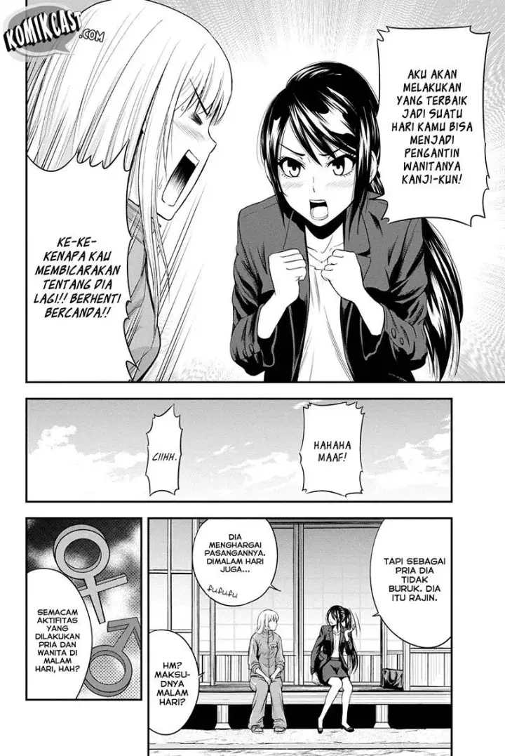 image-komik-orenchi-ni-kita-onna-kishi-to-inakagurashi-suru-koto-ni-natta-ken-chapter-10-17/22