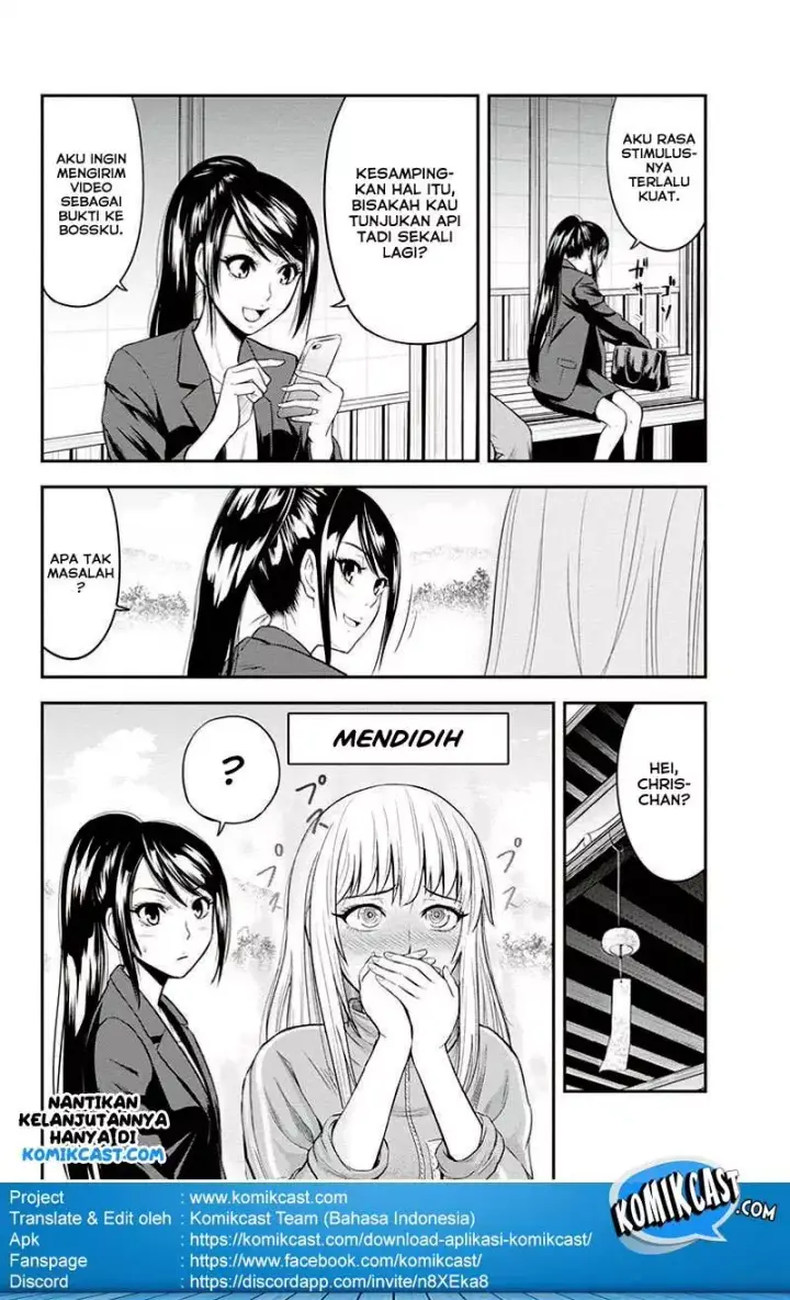 image-komik-orenchi-ni-kita-onna-kishi-to-inakagurashi-suru-koto-ni-natta-ken-chapter-10-19/22