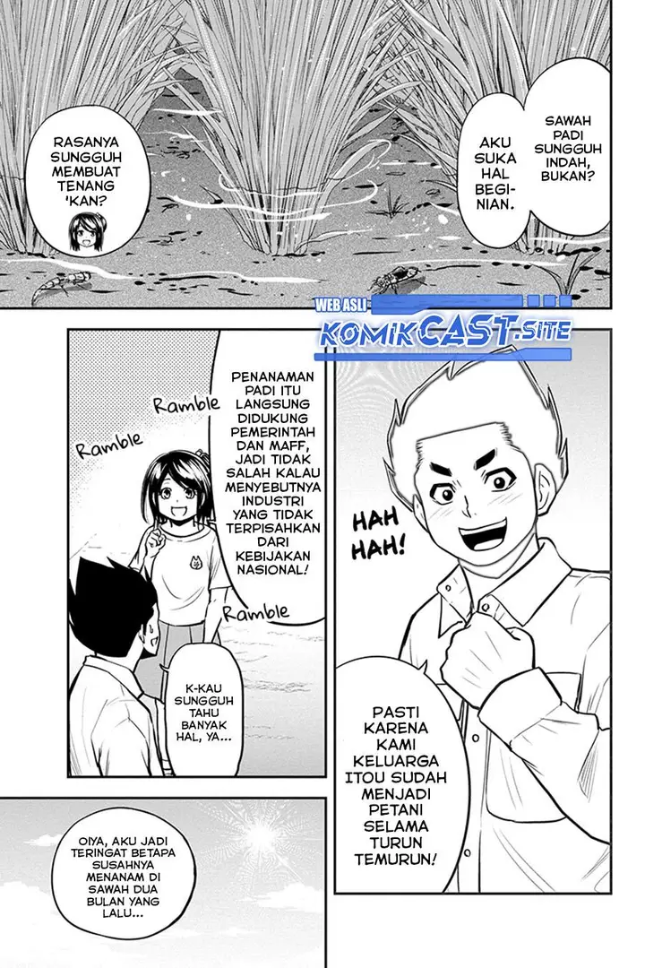 image-komik-orenchi-ni-kita-onna-kishi-to-inakagurashi-suru-koto-ni-natta-ken-chapter-100-4/17