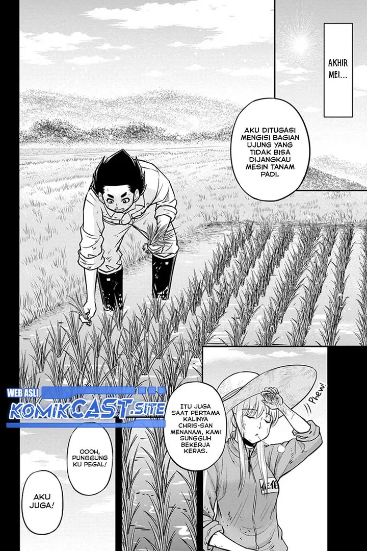 image-komik-orenchi-ni-kita-onna-kishi-to-inakagurashi-suru-koto-ni-natta-ken-chapter-100-5/17