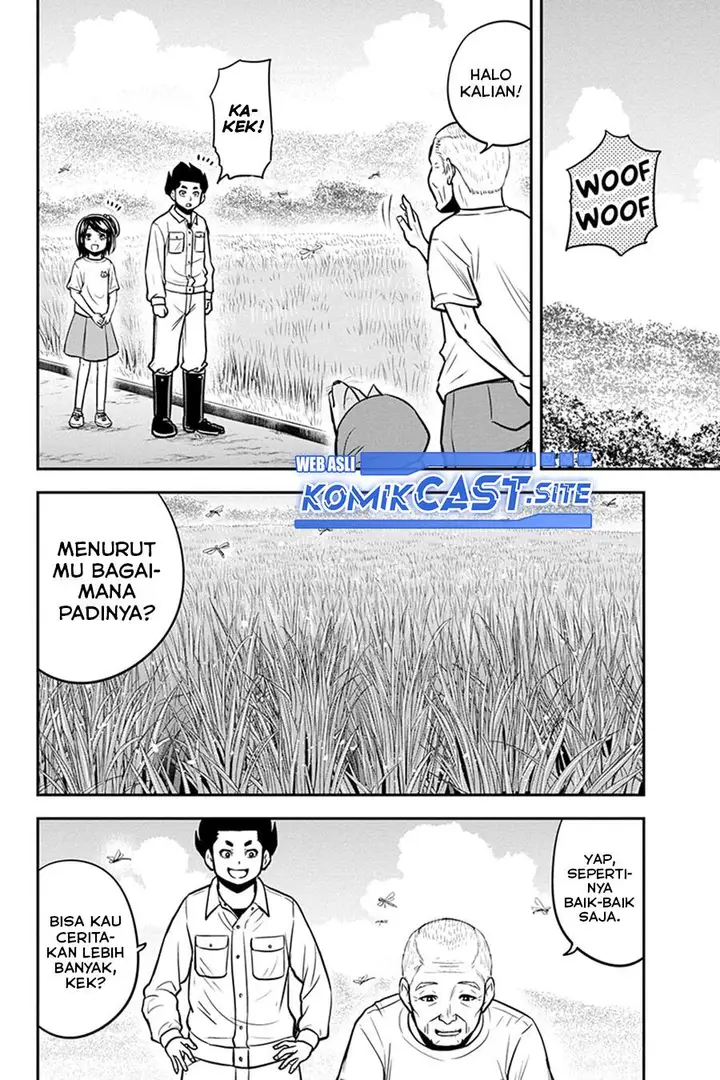 image-komik-orenchi-ni-kita-onna-kishi-to-inakagurashi-suru-koto-ni-natta-ken-chapter-100-7/17