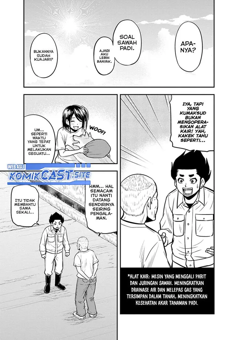 image-komik-orenchi-ni-kita-onna-kishi-to-inakagurashi-suru-koto-ni-natta-ken-chapter-100-8/17