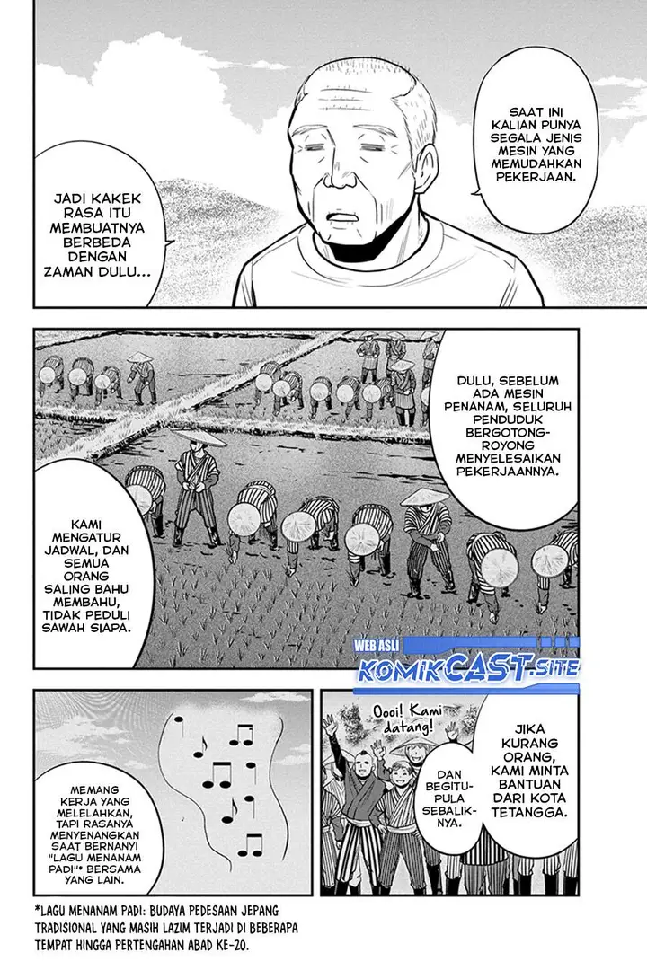 image-komik-orenchi-ni-kita-onna-kishi-to-inakagurashi-suru-koto-ni-natta-ken-chapter-100-9/17