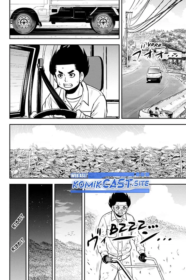 image-komik-orenchi-ni-kita-onna-kishi-to-inakagurashi-suru-koto-ni-natta-ken-chapter-100-15/17