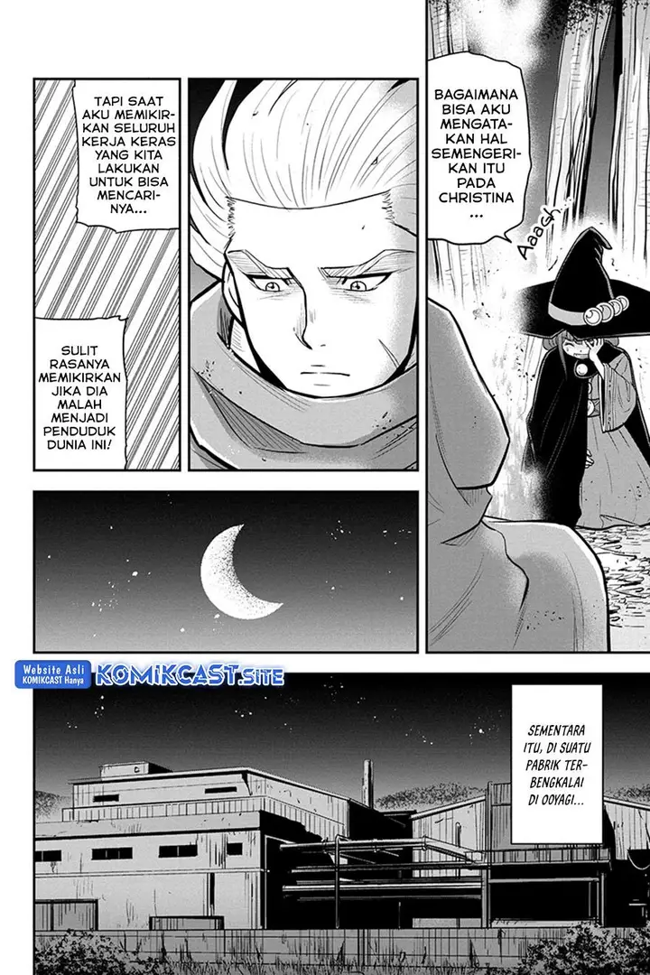 image-komik-orenchi-ni-kita-onna-kishi-to-inakagurashi-suru-koto-ni-natta-ken-chapter-101-1/19