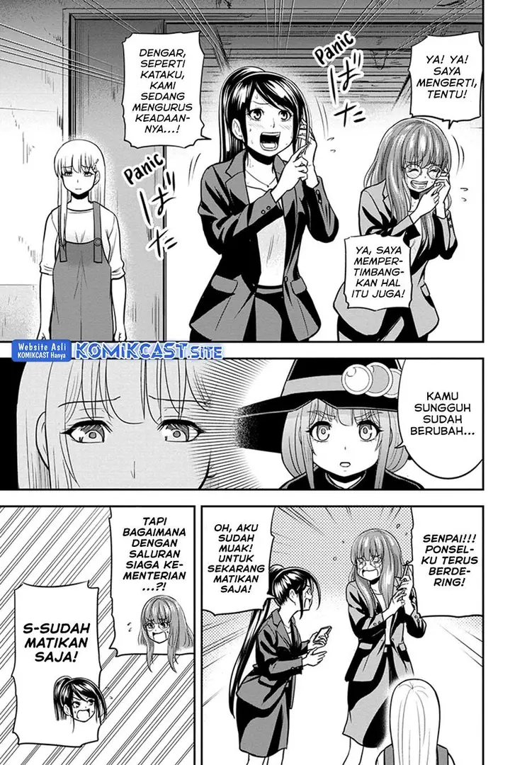image-komik-orenchi-ni-kita-onna-kishi-to-inakagurashi-suru-koto-ni-natta-ken-chapter-101-2/19