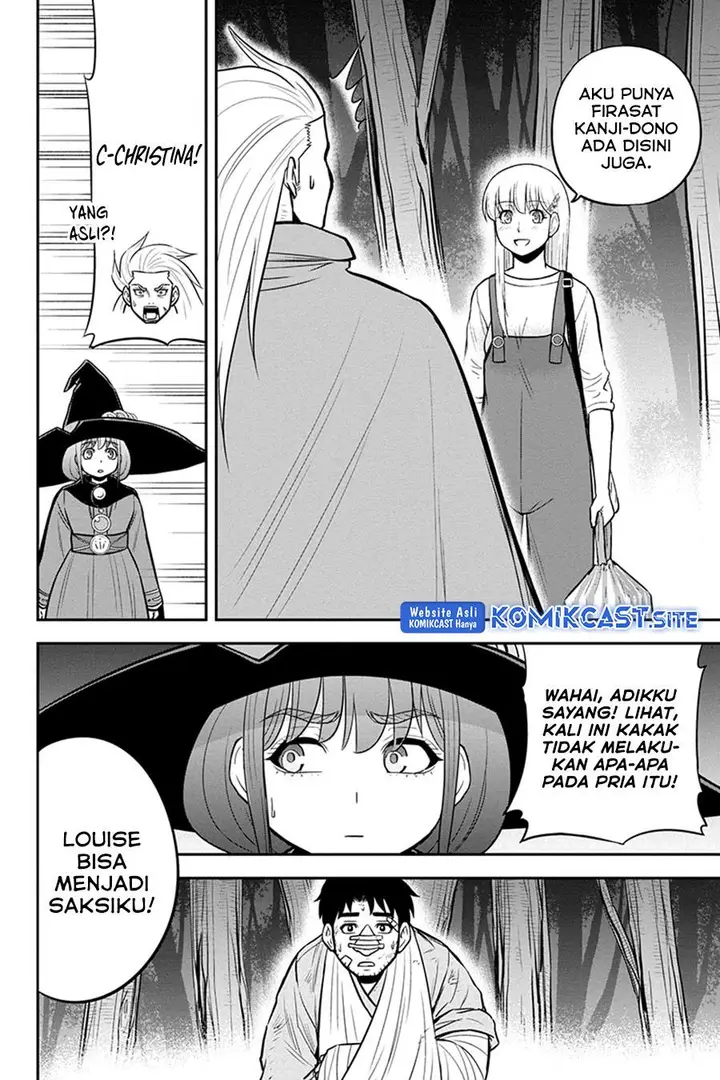 image-komik-orenchi-ni-kita-onna-kishi-to-inakagurashi-suru-koto-ni-natta-ken-chapter-101-13/19