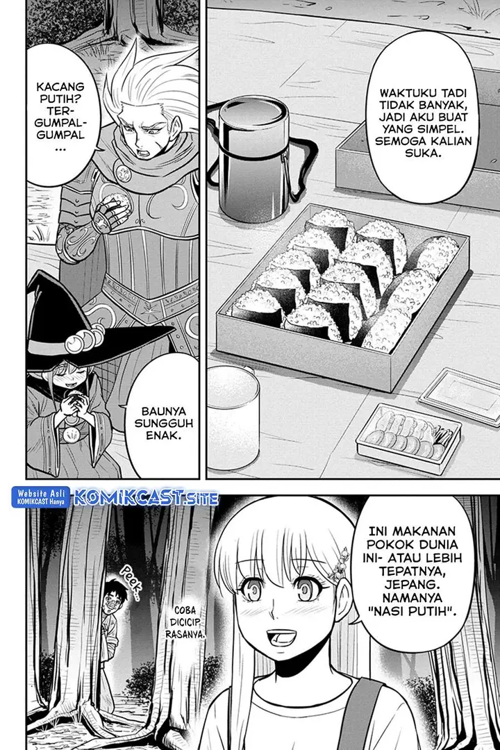 image-komik-orenchi-ni-kita-onna-kishi-to-inakagurashi-suru-koto-ni-natta-ken-chapter-101-15/19