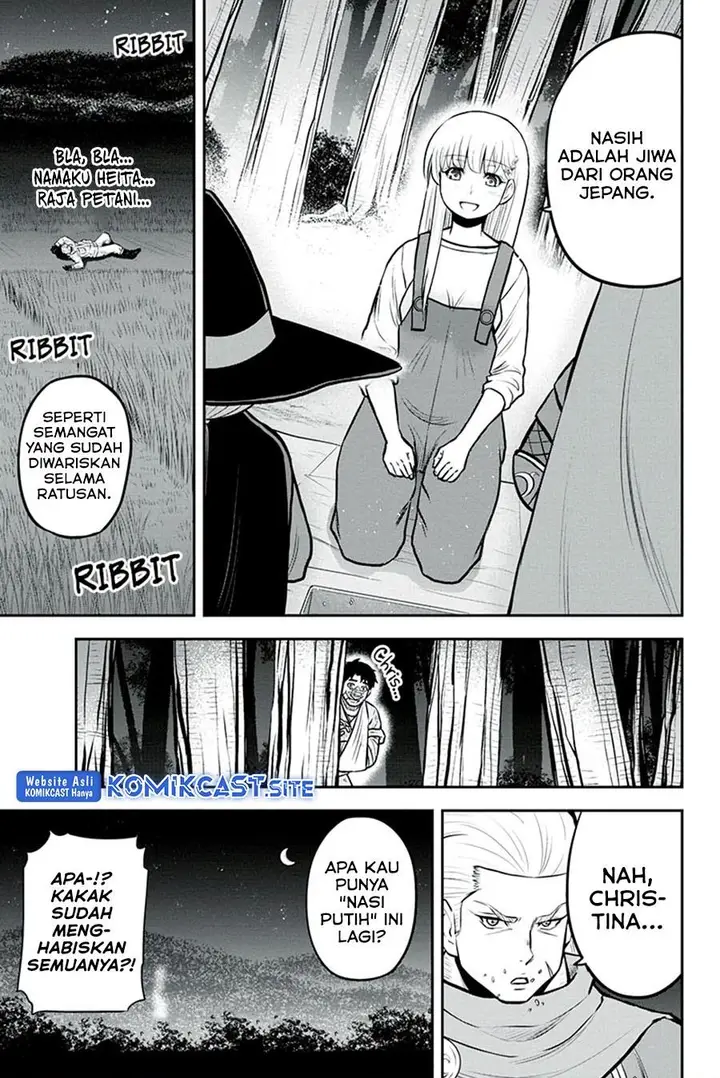 image-komik-orenchi-ni-kita-onna-kishi-to-inakagurashi-suru-koto-ni-natta-ken-chapter-101-18/19