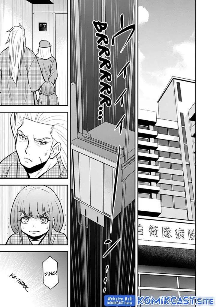 image-komik-orenchi-ni-kita-onna-kishi-to-inakagurashi-suru-koto-ni-natta-ken-chapter-102-2/19