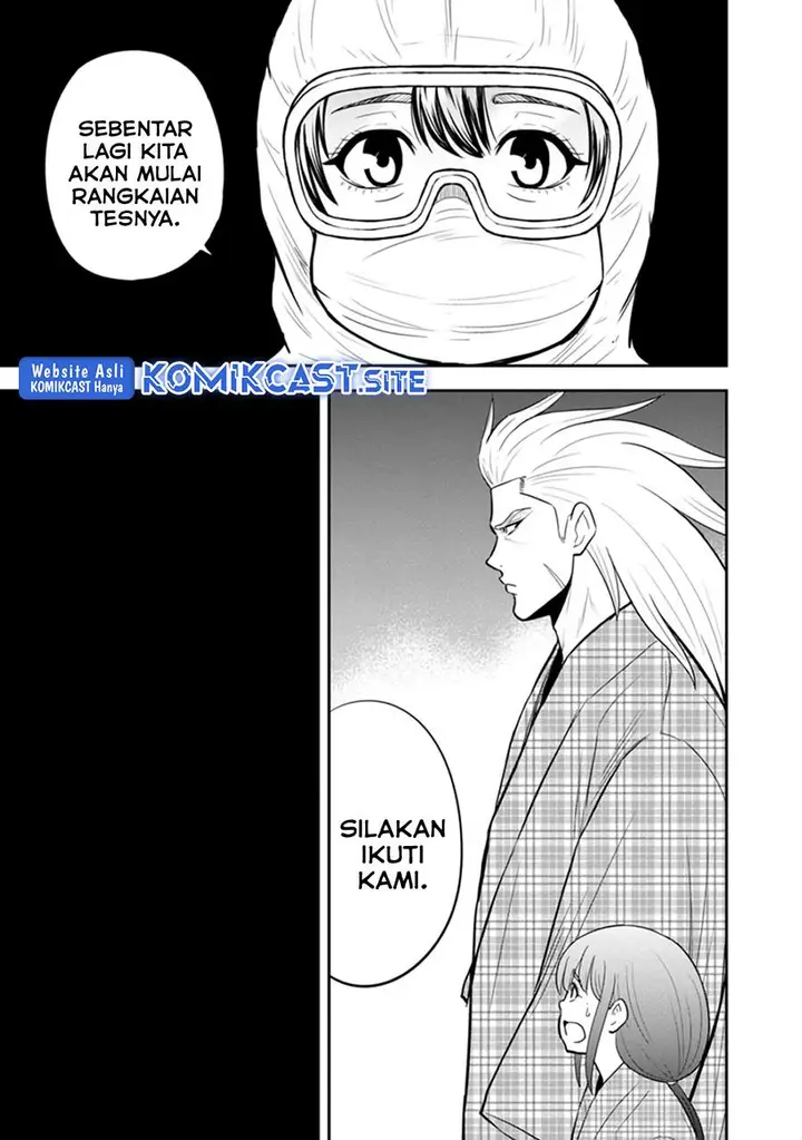 image-komik-orenchi-ni-kita-onna-kishi-to-inakagurashi-suru-koto-ni-natta-ken-chapter-102-4/19