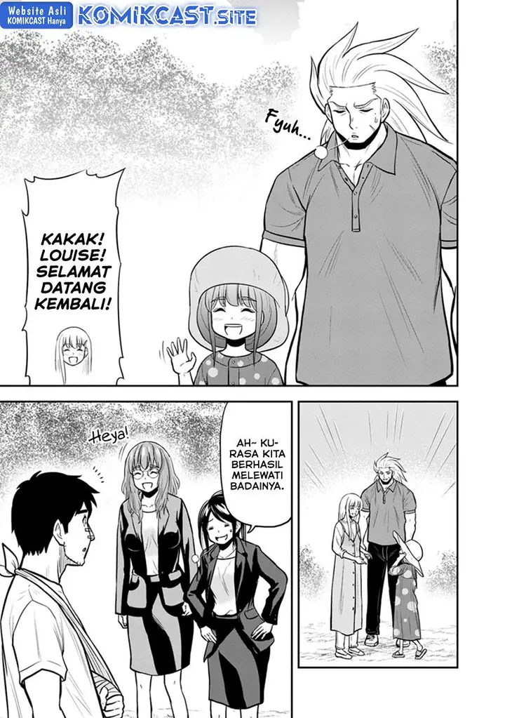 image-komik-orenchi-ni-kita-onna-kishi-to-inakagurashi-suru-koto-ni-natta-ken-chapter-102-6/19