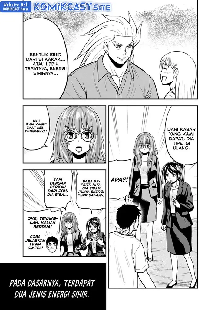 image-komik-orenchi-ni-kita-onna-kishi-to-inakagurashi-suru-koto-ni-natta-ken-chapter-102-8/19