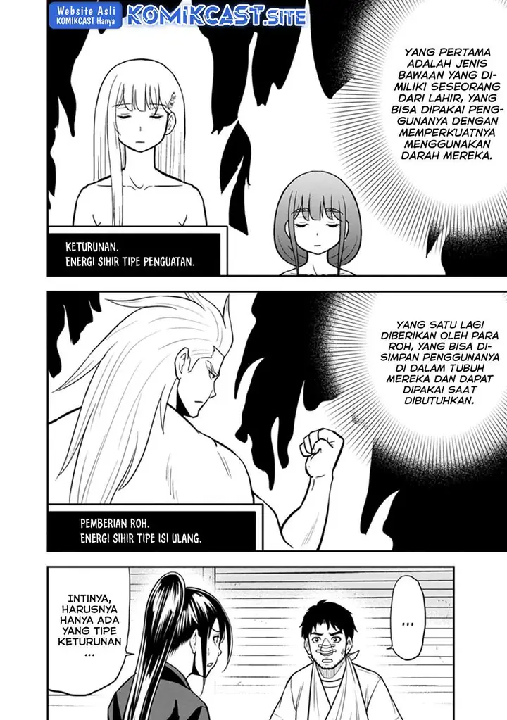 image-komik-orenchi-ni-kita-onna-kishi-to-inakagurashi-suru-koto-ni-natta-ken-chapter-102-9/19