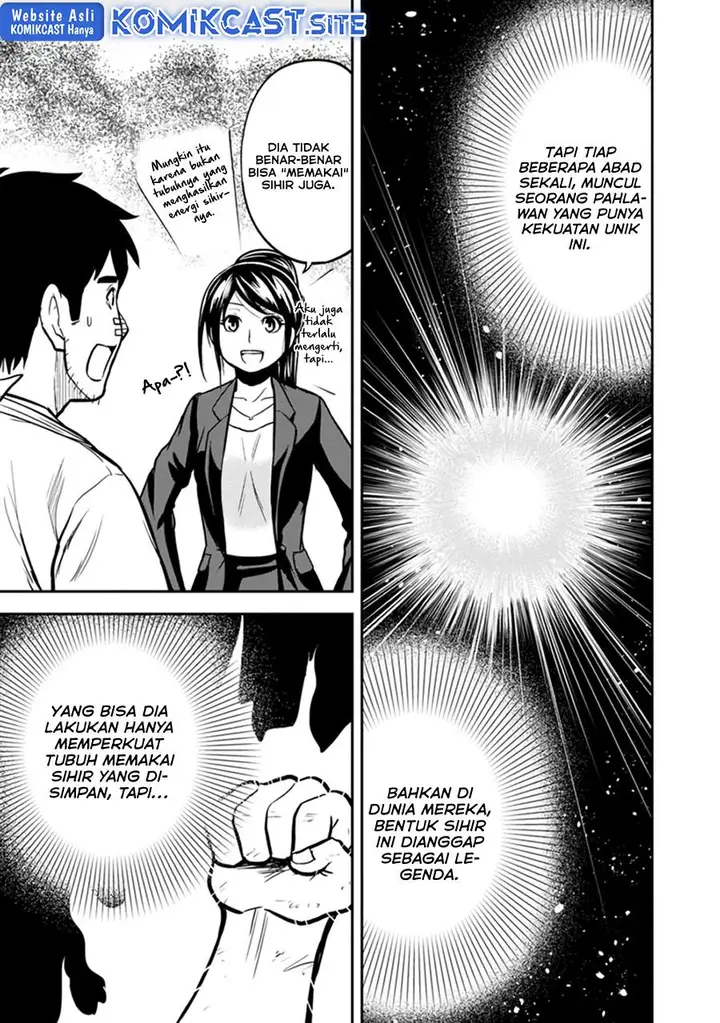 image-komik-orenchi-ni-kita-onna-kishi-to-inakagurashi-suru-koto-ni-natta-ken-chapter-102-10/19