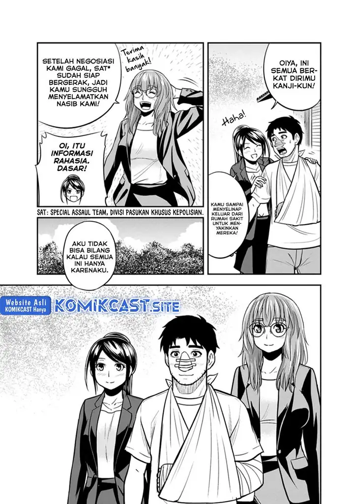 image-komik-orenchi-ni-kita-onna-kishi-to-inakagurashi-suru-koto-ni-natta-ken-chapter-102-12/19