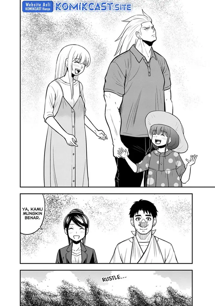 image-komik-orenchi-ni-kita-onna-kishi-to-inakagurashi-suru-koto-ni-natta-ken-chapter-102-13/19