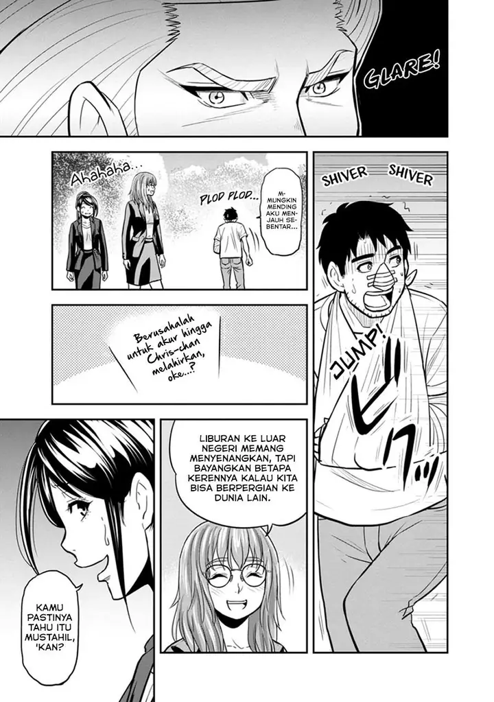 image-komik-orenchi-ni-kita-onna-kishi-to-inakagurashi-suru-koto-ni-natta-ken-chapter-102-14/19