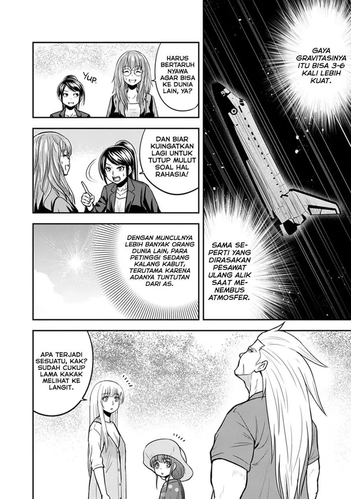 image-komik-orenchi-ni-kita-onna-kishi-to-inakagurashi-suru-koto-ni-natta-ken-chapter-102-15/19