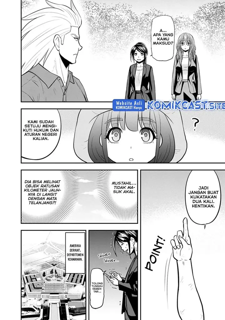 image-komik-orenchi-ni-kita-onna-kishi-to-inakagurashi-suru-koto-ni-natta-ken-chapter-102-17/19