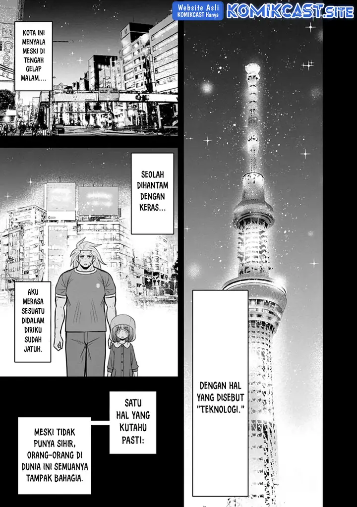 image-komik-orenchi-ni-kita-onna-kishi-to-inakagurashi-suru-koto-ni-natta-ken-chapter-103-2/18