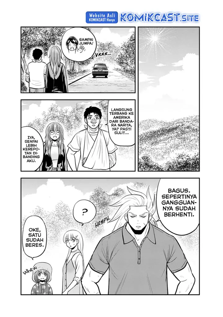 image-komik-orenchi-ni-kita-onna-kishi-to-inakagurashi-suru-koto-ni-natta-ken-chapter-103-5/18