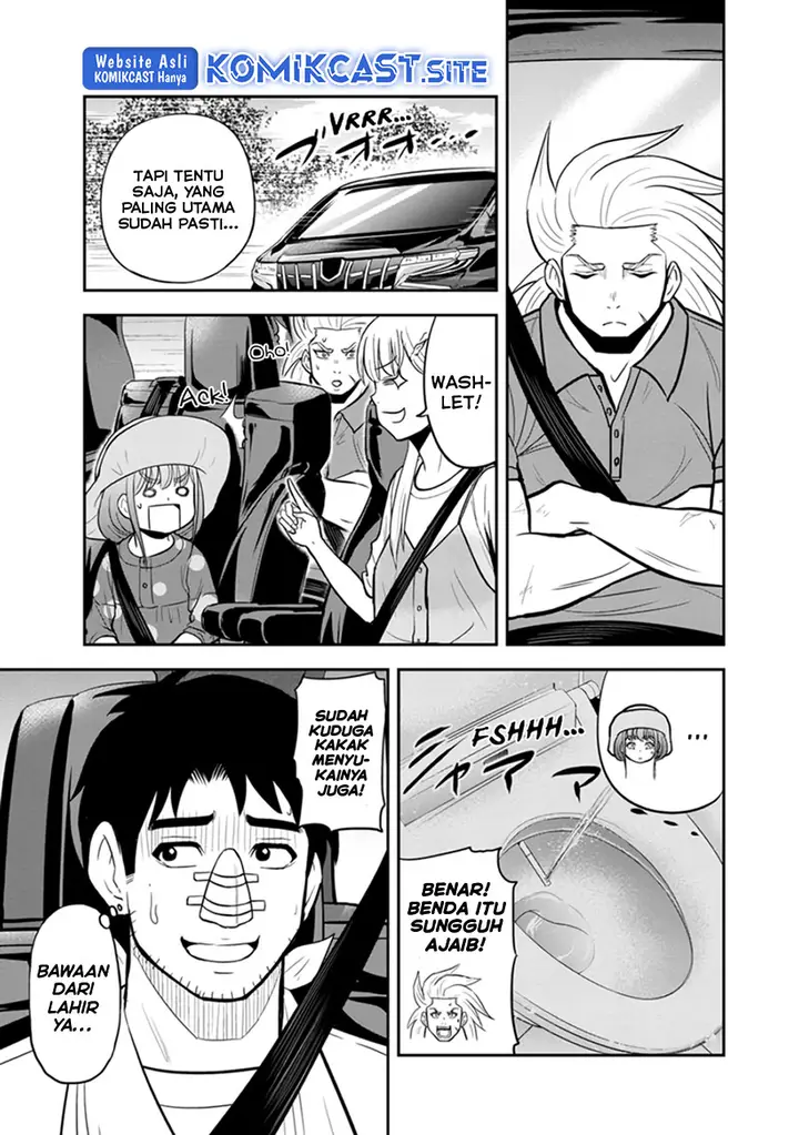 image-komik-orenchi-ni-kita-onna-kishi-to-inakagurashi-suru-koto-ni-natta-ken-chapter-103-8/18