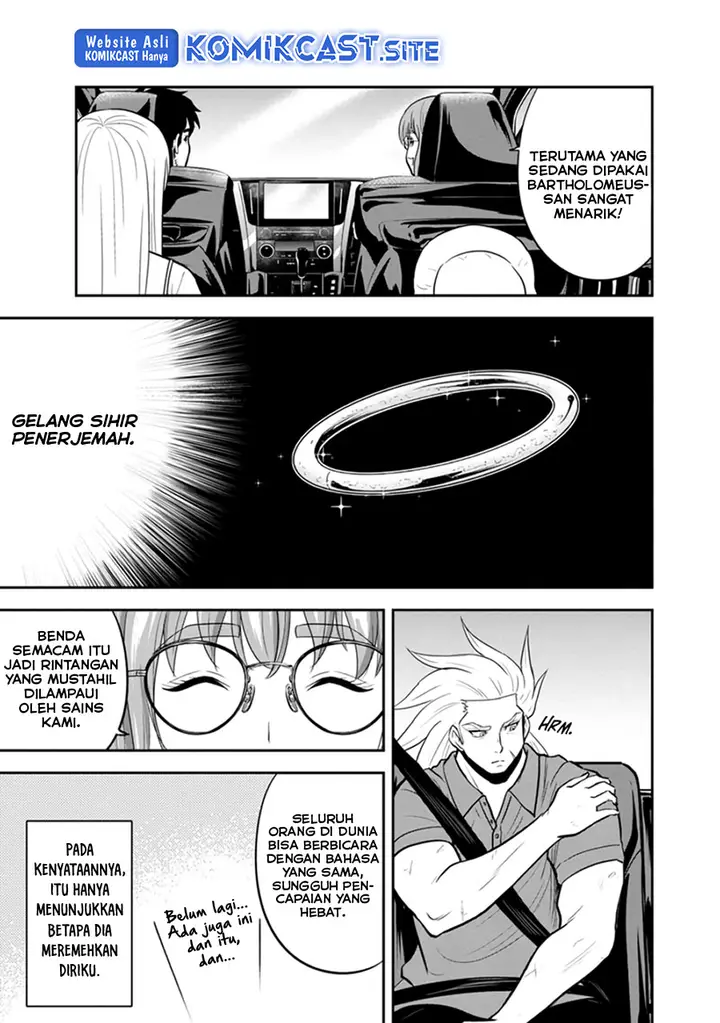 image-komik-orenchi-ni-kita-onna-kishi-to-inakagurashi-suru-koto-ni-natta-ken-chapter-103-10/18
