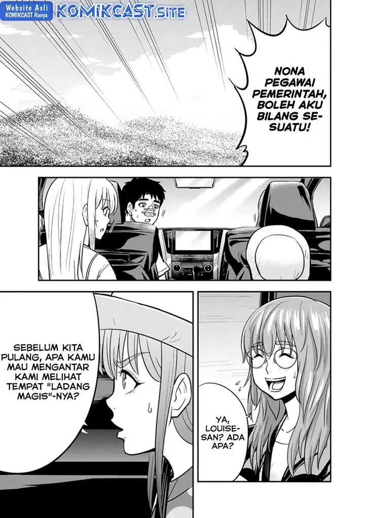 image-komik-orenchi-ni-kita-onna-kishi-to-inakagurashi-suru-koto-ni-natta-ken-chapter-103-12/18