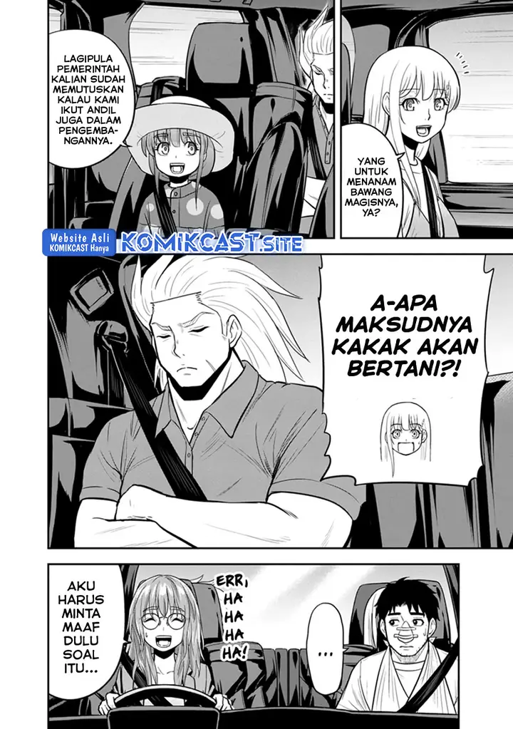 image-komik-orenchi-ni-kita-onna-kishi-to-inakagurashi-suru-koto-ni-natta-ken-chapter-103-13/18