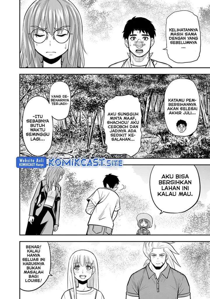 image-komik-orenchi-ni-kita-onna-kishi-to-inakagurashi-suru-koto-ni-natta-ken-chapter-103-15/18